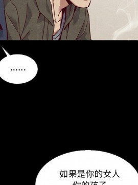 沉淪 54-55話_54_078