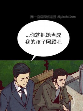 沉淪 54-55話_54_080