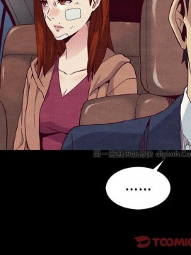 沉淪 54-55話_54_093