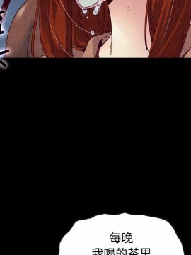 沉淪 54-55話_54_095