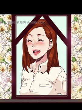 沉淪 54-55話_54_146