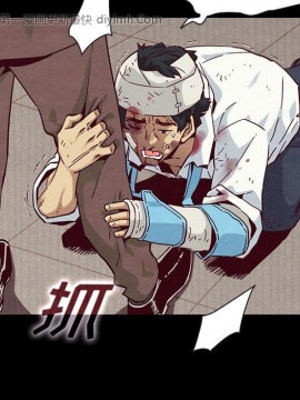 沉淪 54-55話_54_158