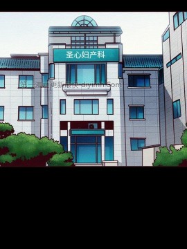 沉淪 54-55話_55_048