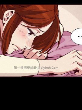 沉淪 54-55話_55_071