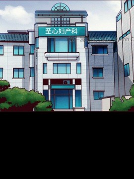 沉淪 54-55話_55_076