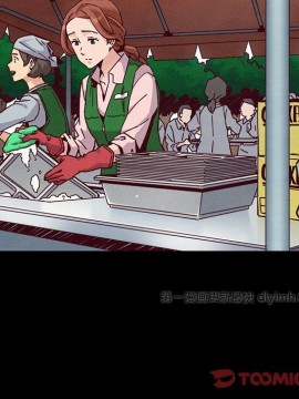 沉淪 54-55話_55_111