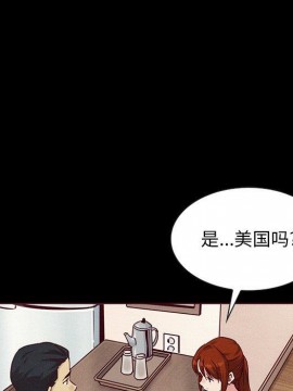 沉淪 54-55話_55_122