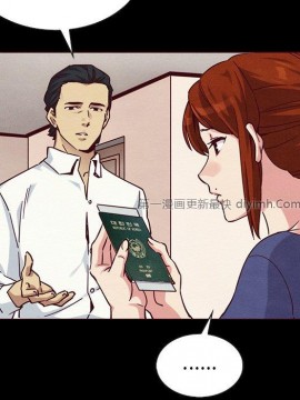 沉淪 54-55話_55_125