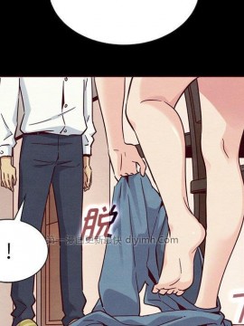 沉淪 54-55話_55_132