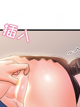 故鄉的那些女人 24話_24_003