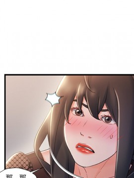 故鄉的那些女人 24話_24_028