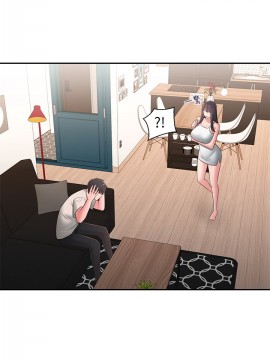 鄰居妹妹轉大人 33話_33_007