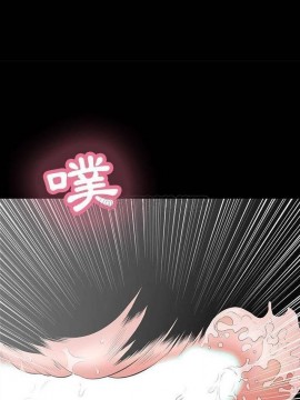 致命的妳 86-88話_86_006