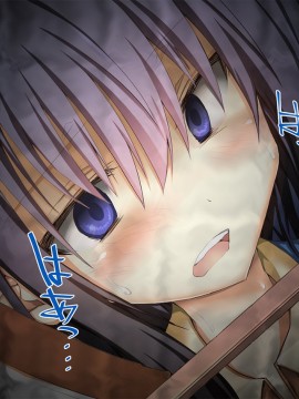 [おばんざい☆スタジオ (むこうはらしりゅう)] OJT(おま○こじっくり突きまくり)～とある企業のOJT指導で堕ちた快楽姉妹の話～_067_04_017