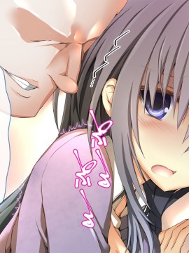 [おばんざい☆スタジオ (むこうはらしりゅう)] OJT(おま○こじっくり突きまくり)～とある企業のOJT指導で堕ちた快楽姉妹の話～_091_07_001
