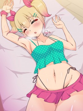 [ビッチモーターズ (吉村ビッチモーター)] 姪っ子ロリビッチの逆挑発～生意気メスガキごときに大量射精させられるぅッ!～_282_04_01