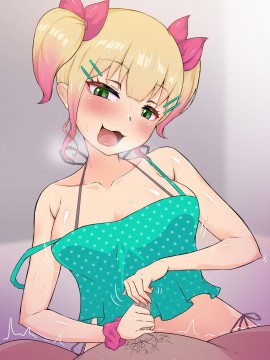 [ビッチモーターズ (吉村ビッチモーター)] 姪っ子ロリビッチの逆挑発～生意気メスガキごときに大量射精させられるぅッ!～_298_05_02