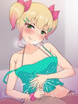 [ビッチモーターズ (吉村ビッチモーター)] 姪っ子ロリビッチの逆挑発～生意気メスガキごときに大量射精させられるぅッ!～_308_05_12