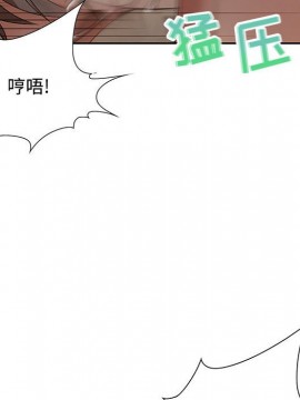 零距離聊天室 10話_10_077