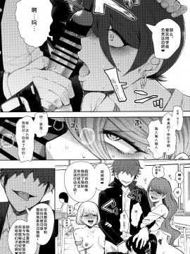 Fukushuu Ishiki Shihai Anji De Omoidoori Ni Naru Onna 2_16