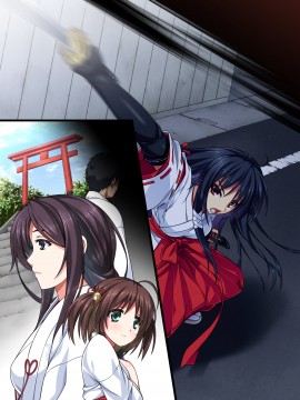 [邀邀妻个人汉化][ズガイコツマルダシ] 巫女落華 其の壱 椿姫編_b02_02