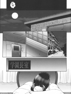 [風船クラブ] 絶叫熟_zetu189