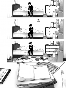 [すぺ (なかに)] 昔は楽しかった__034