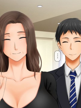[紫苑汉化组] [自由いんぽん党 (森乃くま)] 続々!!嫁の母(56歳)がJカップの爆乳でもう我慢できない!!_0167_167