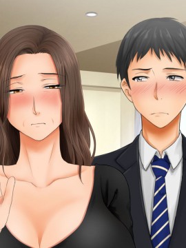 [紫苑汉化组] [自由いんぽん党 (森乃くま)] 続々!!嫁の母(56歳)がJカップの爆乳でもう我慢できない!!_0168_168