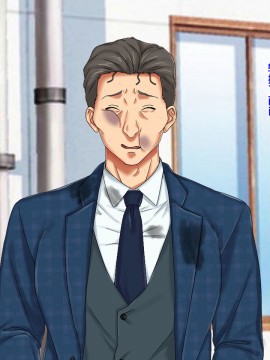 [紫苑汉化组] [自由いんぽん党 (森乃くま)] 続々!!嫁の母(56歳)がJカップの爆乳でもう我慢できない!!_0231_231