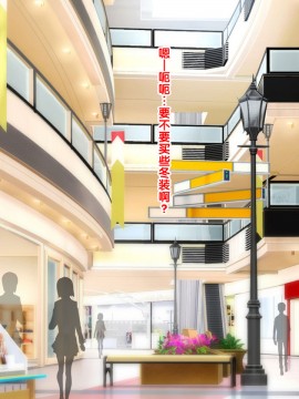 [紫苑汉化组] [自由いんぽん党 (森乃くま)] 続々!!嫁の母(56歳)がJカップの爆乳でもう我慢できない!!_0279_279