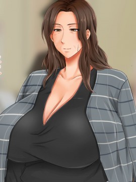 [紫苑汉化组] [自由いんぽん党 (森乃くま)] 続々!!嫁の母(56歳)がJカップの爆乳でもう我慢できない!!_0305_305