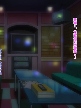 [紫苑汉化组] [自由いんぽん党 (森乃くま)] 続々!!嫁の母(56歳)がJカップの爆乳でもう我慢できない!!_0379_379