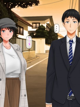 [紫苑汉化组] [自由いんぽん党 (森乃くま)] 続々!!嫁の母(56歳)がJカップの爆乳でもう我慢できない!!_0409_409