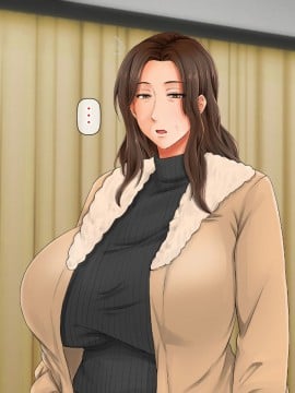 [紫苑汉化组] [自由いんぽん党 (森乃くま)] 続々!!嫁の母(56歳)がJカップの爆乳でもう我慢できない!!_0576_576