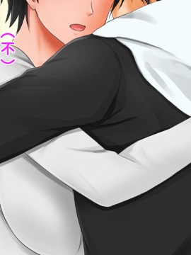 [紫苑汉化组] [自由いんぽん党 (森乃くま)] 続々!!嫁の母(56歳)がJカップの爆乳でもう我慢できない!!_0578_578
