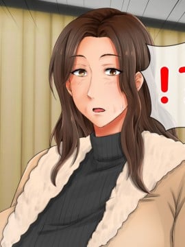 [紫苑汉化组] [自由いんぽん党 (森乃くま)] 続々!!嫁の母(56歳)がJカップの爆乳でもう我慢できない!!_0581_581