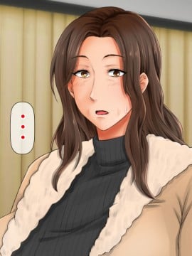 [紫苑汉化组] [自由いんぽん党 (森乃くま)] 続々!!嫁の母(56歳)がJカップの爆乳でもう我慢できない!!_0582_582