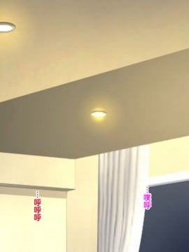 [紫苑汉化组] [自由いんぽん党 (森乃くま)] 続々!!嫁の母(56歳)がJカップの爆乳でもう我慢できない!!_0588_588