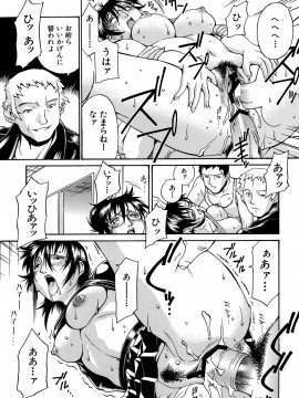 [DON繁] 牝畜_10061