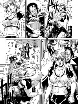 [DON繁] 牝畜_10151