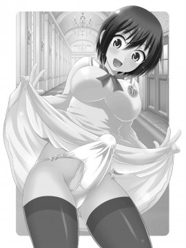 [决斗者个人汉化] [そらむね (柚子ラムネ)] ふたなり露出JKですが? 6 [DL版]_03
