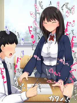 (同人CG集) [んほぉ痴態 (エマーソン)] 共学になった元男子校にチョロい性格の女の子がたった一人だけ入学したら…2_064