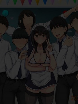 (同人CG集) [んほぉ痴態 (エマーソン)] 共学になった元男子校にチョロい性格の女の子がたった一人だけ入学したら…2_584