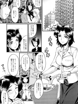 [SINK] 姦熟_0129