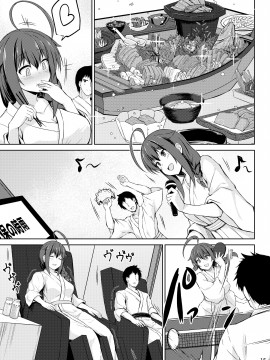[しろたると (瑚樽、白崎カル)] いとしぐれ ~二人で温泉編~ (艦隊これくしょん -艦これ-) [DL版]_015-min