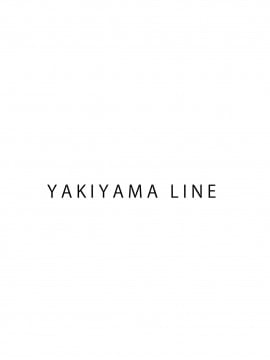 [YAKIYAMA LINE (カルーア鈴木)] 淫欲の棲家 2 [汉化]_036