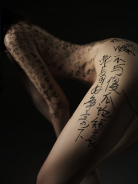 [一米八的大梨子] 暖飽思淫欲_29