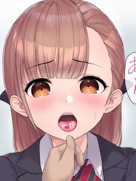 [飛鳥しのざき] お嬢様学校で校則に反して彼氏を作った生徒たちを更生教育と称して調教開発！全員まとめて孕ませ中出しSEX！_021_020