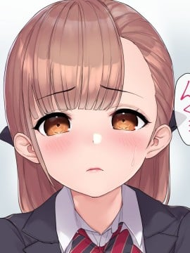 [飛鳥しのざき] お嬢様学校で校則に反して彼氏を作った生徒たちを更生教育と称して調教開発！全員まとめて孕ませ中出しSEX！_022_021